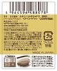 excel Skinny Rich Shadow SR01 Palette Eyeshadow Eyeshadow Palette Makeup (Beige Brown)