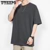 Men's Cotton Short-sleeved T-shirt Japanese Simple Loose Trendy and Versatile Casual Tops Summer Soft and Comfortable Breathable Pullovers