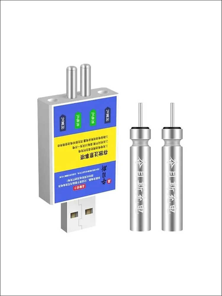 Светящийся в темноте перезаряжаемый зарядник Портативный ночник USB-адаптер для зарядки Совместим с несколькими устройствами Безопасный и энергоэффективный