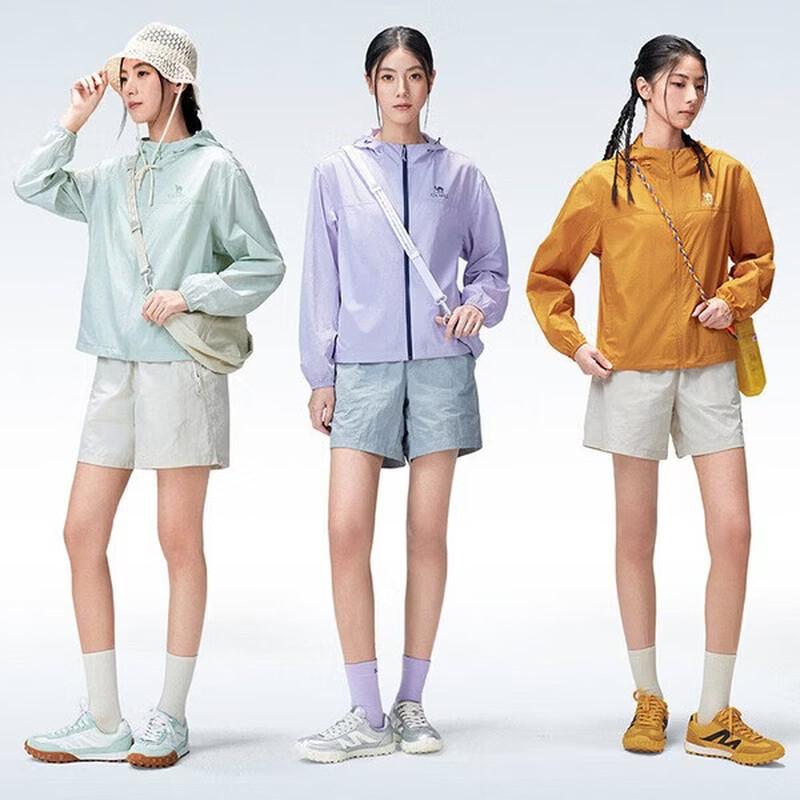 CAMEL Women's All-Weather Cooling Sun Protection Jacket