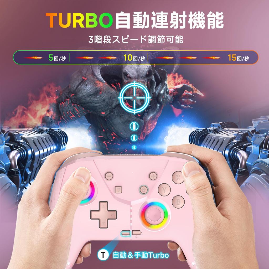 Совместим с Switch 2, функция сна/пробуждения Switch. Новый контроллер Switch с TURBO, скорострельность, задние макро-кнопки, RGB, гироскоп, HD Bluetooth Pro. Совместим с