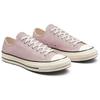 Converse Chuck 70 Low Pink Beige Unisex Sneakers A00751C