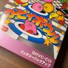 Used Kirby Bowl Super Famicom software, operation confirmed, with box and manual