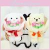 Rose Themed Floral Rabbit Stuffed Toy With Soft Short Fur For Romantic Gift