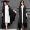 Women Solid Cardigan Thin Shawl Above Knee Large Size Air-conditioned Room Beach Casual Vacation Sun Protection