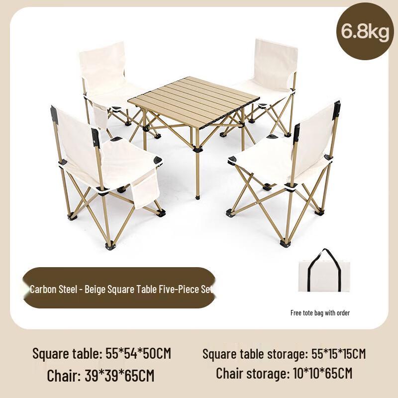Portable Outdoor Folding Picnic & Camping Table Sets