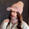 Зимняя новая шерстяная шляпа с козырьком, женская утолщенная теплая защита ушей, вязаная шапка с помпоном, ветрозащитная вязаная шапка