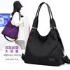 20 New Women's Handbags Large-capacity Versatile Casual Women's Messenger Shoulder Bags Anti-splashing Nylon Bags