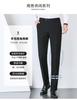 [Including Wool] Men's versatile trousers with a smooth drape, suitable for business and formal wear. Wool trousers for men's trousers