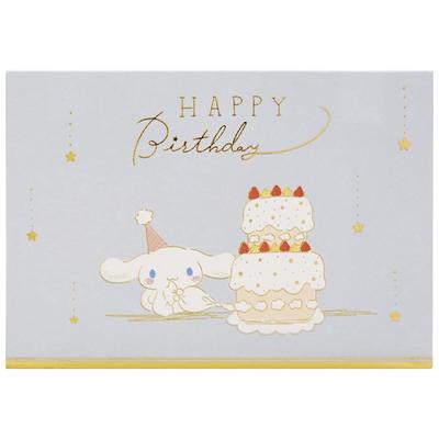 Открытка с надписью Sanrio Cinnamoroll Cake and Party Greeting Card Возможна отправка за границу SANRIO 733881 BD140-3