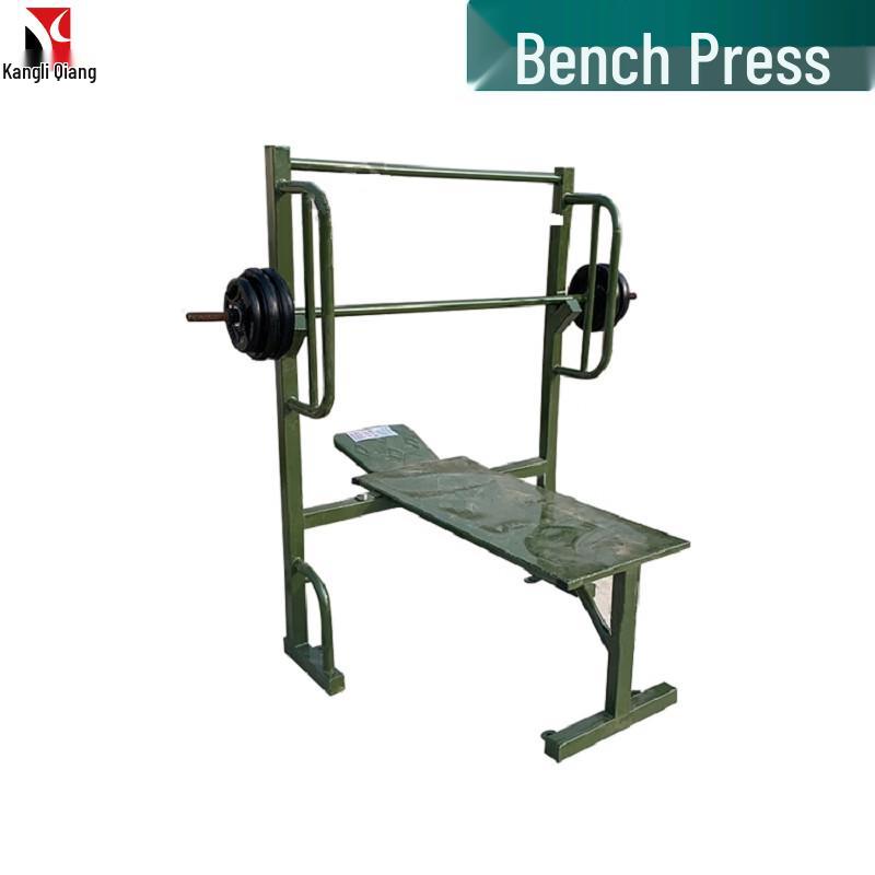 Kangliqiang K3799 Outdoor Upper Body Trainer