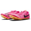 New Nike Ja Fly 4 'Hyper Pink' DR2741-600