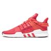 Eqt Support Adv Коралловый CQ3004