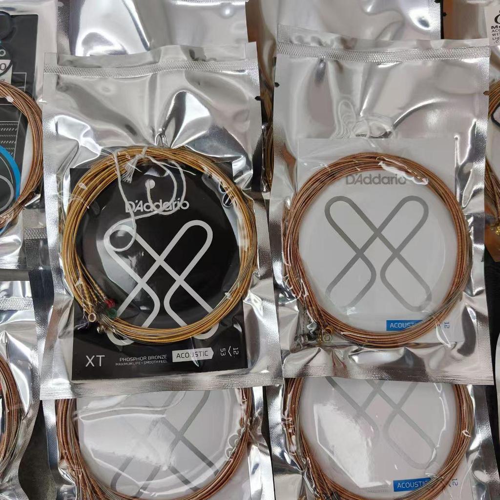 Струны для электрогитары D'Addario с покрытием (XS, XT, EXP, Elixir 16052)