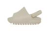 Yeezy Slide Pure Первый выпуск для младенцев GZ5556