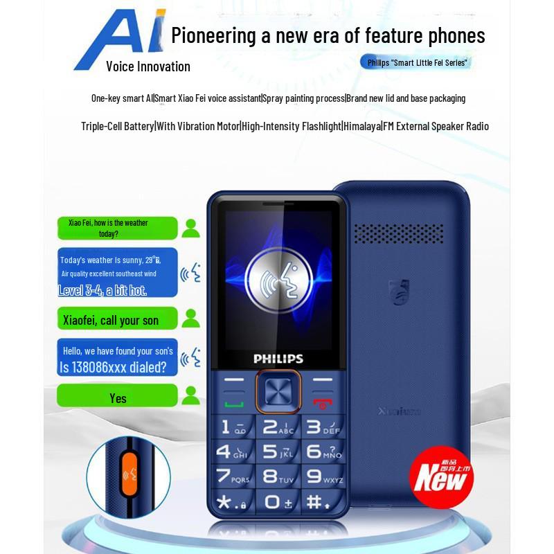 Мобильный телефон для пожилых людей: Большой экран, крупный шрифт, громкая громкость, фонарик, прямой дизайн клавиш