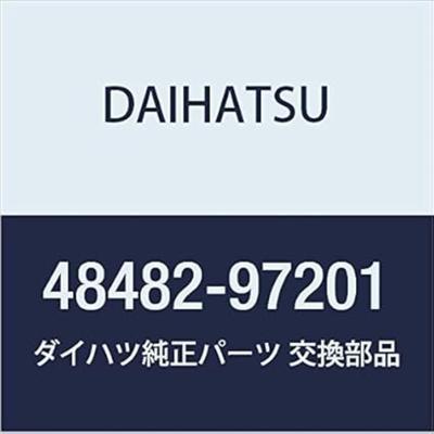 Оригинальная нижняя опора задней пружины Daihatsu для детали Copen, 48482-97201
