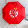 Зонт Wydad AC, автоматический складной, портативная и складная конструкция, 8 спиц, рождественский или день рождения подарок.