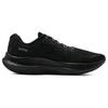 Under Armour Flow Velociti Wind 2 Cn 'Черный' 3025652-004