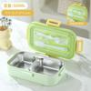 Stainless Steel Bento Box With Compartments Fork Spoon Microwave Safe Lunch Container Office Picnic Adult
