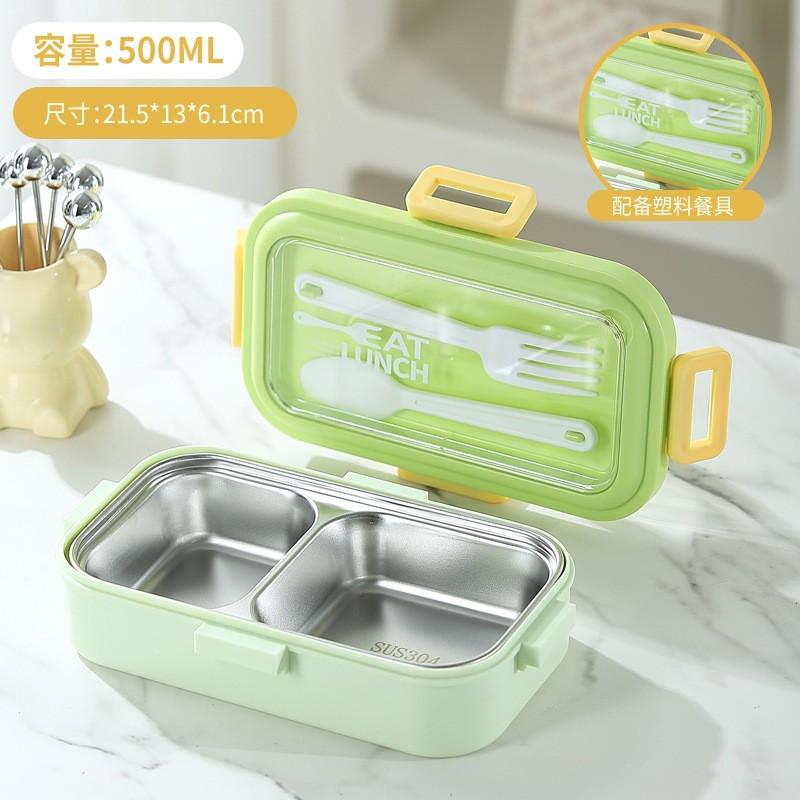 Stainless Steel Bento Box With Compartments Fork Spoon Microwave Safe Lunch Container Office Picnic Adult