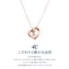 K10 Pink Gold Necklace 111426123111 [Yondo Sea] (PG) Women's