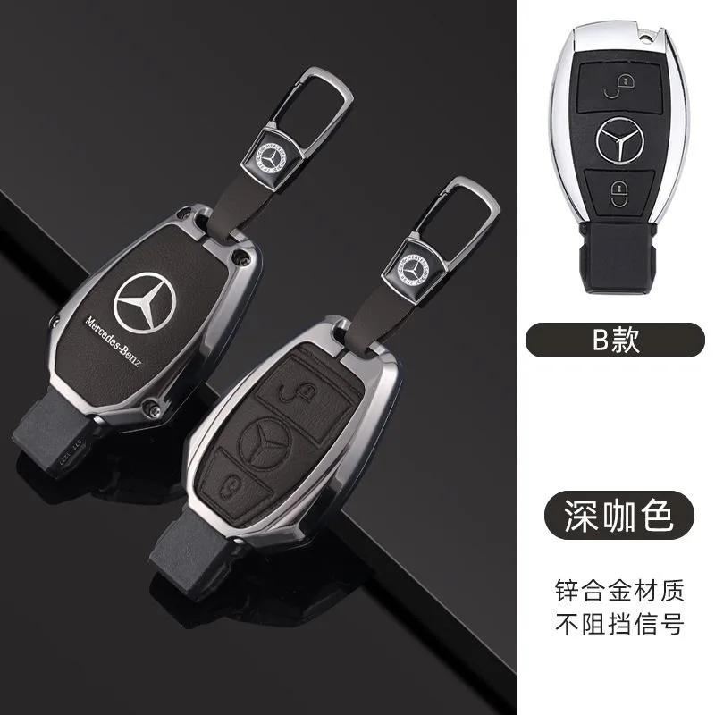 ZJH5 Car Key Cover For Mercedes Benz A B C E Class GLS GLA GLK GLC CLS CLA AMG W204 W205 W212 Bag Car Key Holder Remote Protector