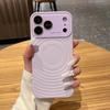 Магнитный чехол с волнообразным узором для iPhone 17 Pro Max - Совместим с 17 Большими Окнами, для Apple 16, Модели 14/15.