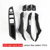 Left Right Hand Drive 7PCS For BMW 5 series F10 F11 520i 523i 525i  Car Interior Replacement Inner Door Handle Panel Pull Trim