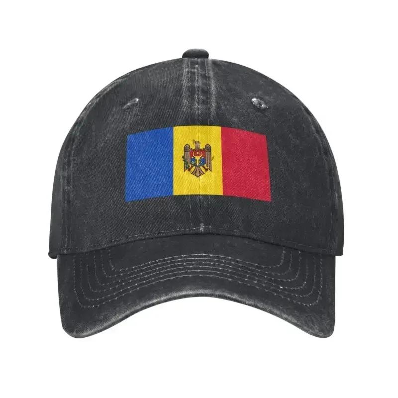 Модная Хлопковая Кепка-Флаг Молдовы На Заказ Женская Унисекс Регулируемая Взрослая Кепка Папы Летняя
