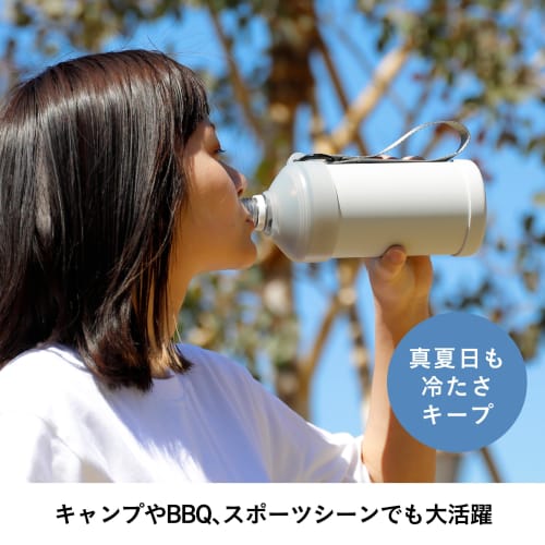 CB Japan PET Bottle Holder with Strap, Beige, 500ml-600ml Capacity, Stainless Steel, Vacuum Insulated, Dual-Walled Construction, for PET Bottled Drink