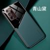 Применимо к чехлу для мобильного телефона Samsung s25, новый чехол для телефона s23 с кожаным рисунком m35, защита глаз m55, противоударный a36a16