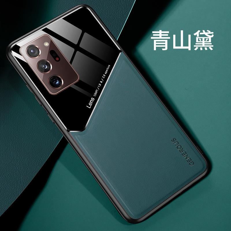 Применимо к чехлу для мобильного телефона Samsung s25, новый чехол для телефона s23 с кожаным рисунком m35, защита глаз m55, противоударный a36a16