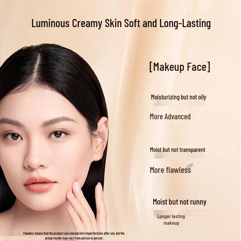MAOGEPING Luminous Softening Liquid Foundation 30ml