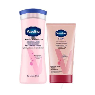 Набор Vaseline лосьон для тела и крем для рук с ниацинамидом для восстановления