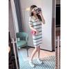 Women's Elegant Knit Polo Midi Dress
