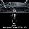 Для Hyundai Elantra 2025 2024 Защитная пленка PPF Аксессуары Прозрачный TPU для интерьера Панель переключения передач Центральная консоль