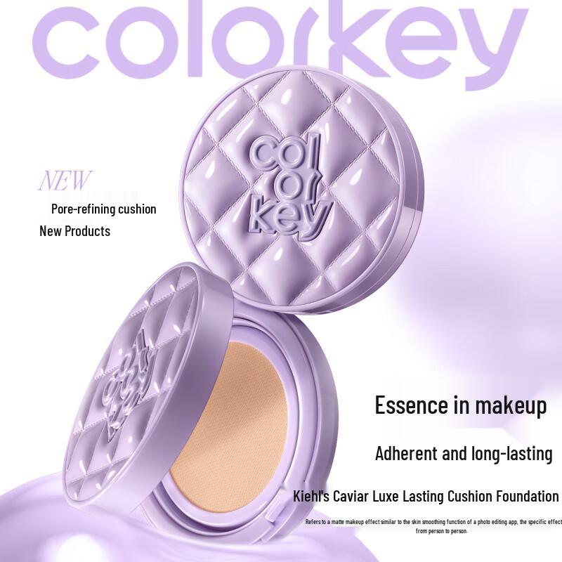 Тональный кушон COLORKEY Caviar Air