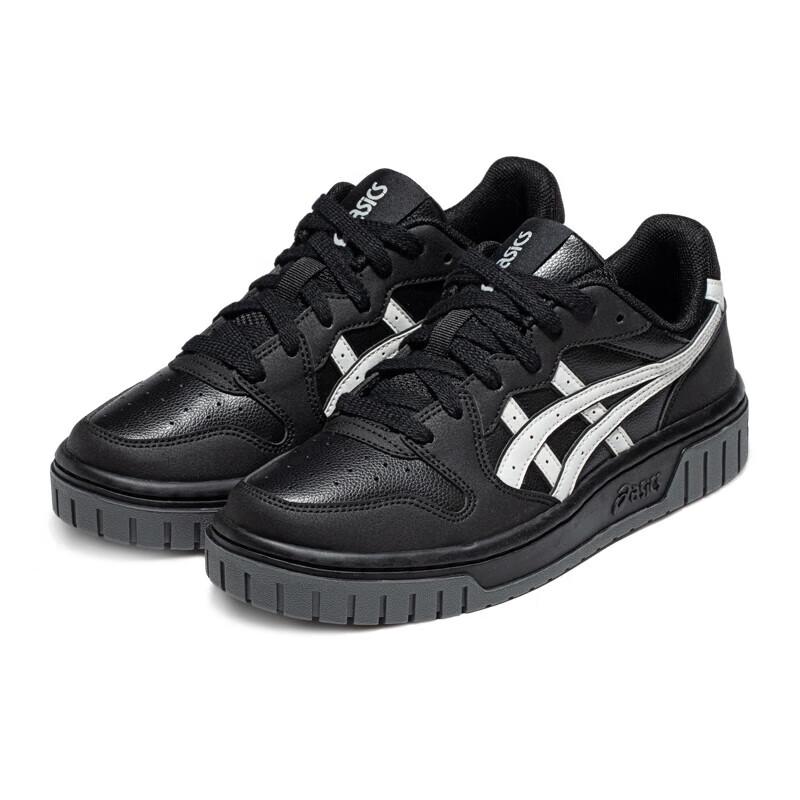 Asics Универсальные повседневные спортивные кроссовки COURT MZ 2.0