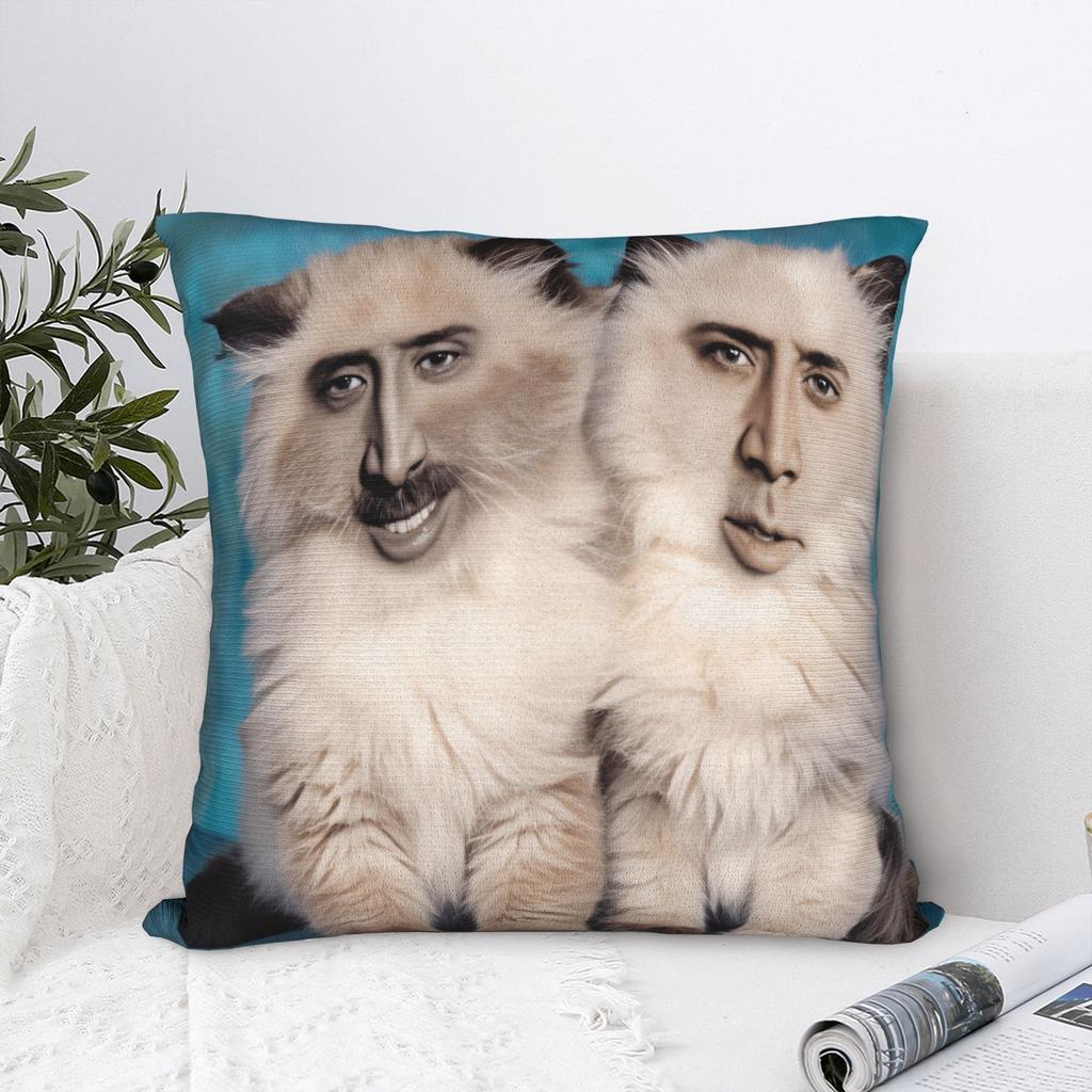 Смешная наволочка для подушки с изображением Николаса Кейджа (Picolas Cage) Кошка Удобная наволочка для подушки Современная наволочка для дивана, спальни, домашнего декора