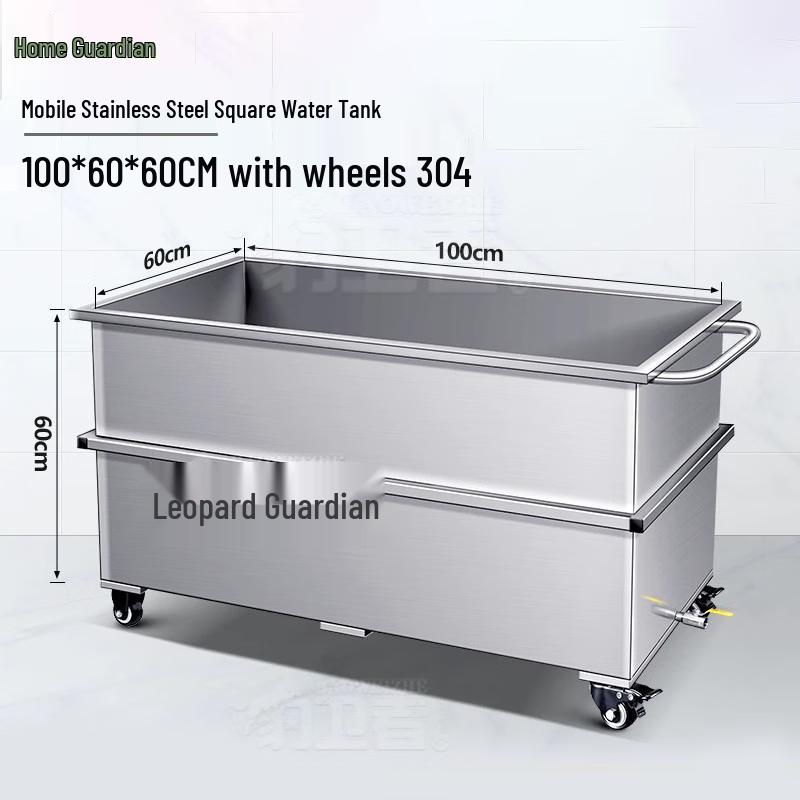 Baoweizhe Mobile Stainless Steel Water Tank