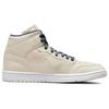 Air 1 Mid Se 'Sanddrift' Женские DM9126-104
