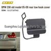 BMW E90 (2005-2008) Rear Tow Hook Cover, Part 51127187542