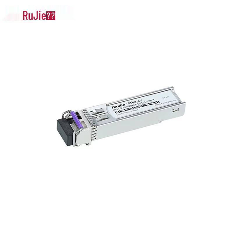 Ruijie Network Switches & Optical Modules