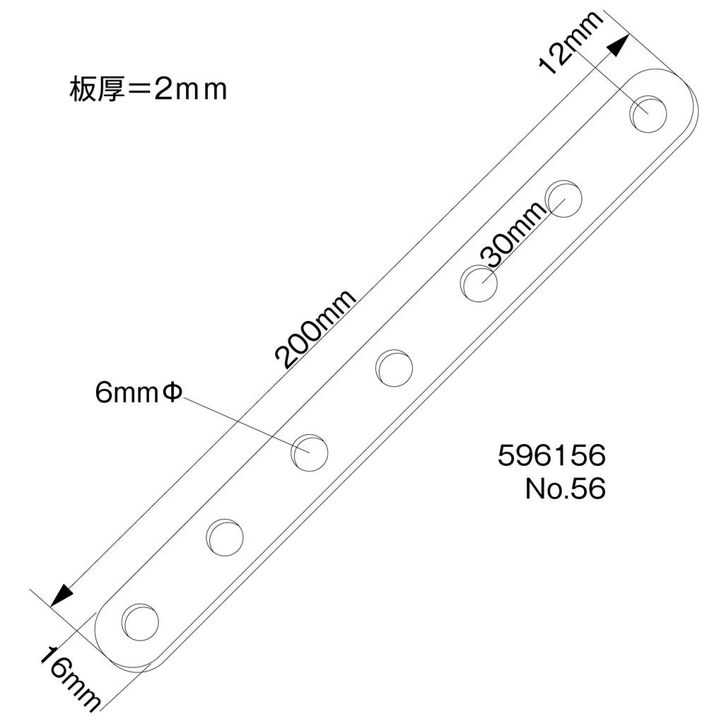 Нержавеющая сталь Прочная стойка № 56 Прямая 200 л 596156