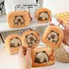 Cute Cartoon Plush Coin Purse Mini Soft Cute Guinea Pig Coin Storage Bag Student Portable Headphone Bag