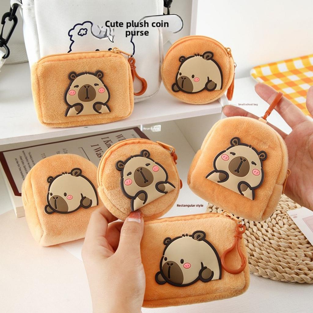 Cute Cartoon Plush Coin Purse Mini Soft Cute Guinea Pig Coin Storage Bag Student Portable Headphone Bag