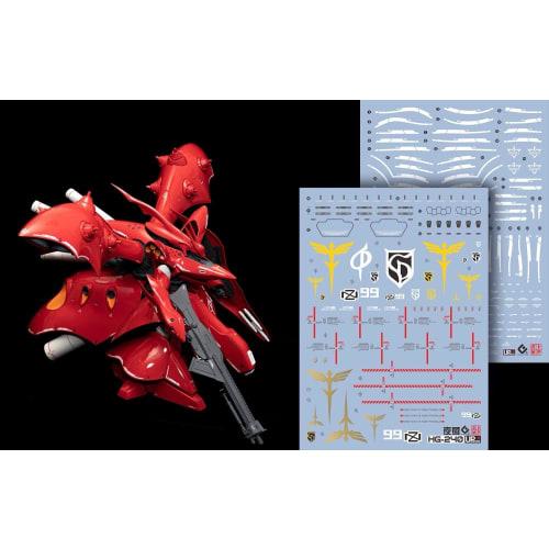 Fluorescent!! HG RG MG PG RE HiRM Robot MS Detail-Up Water Transfer Decals (for HGUC 1/144 Nightingale)