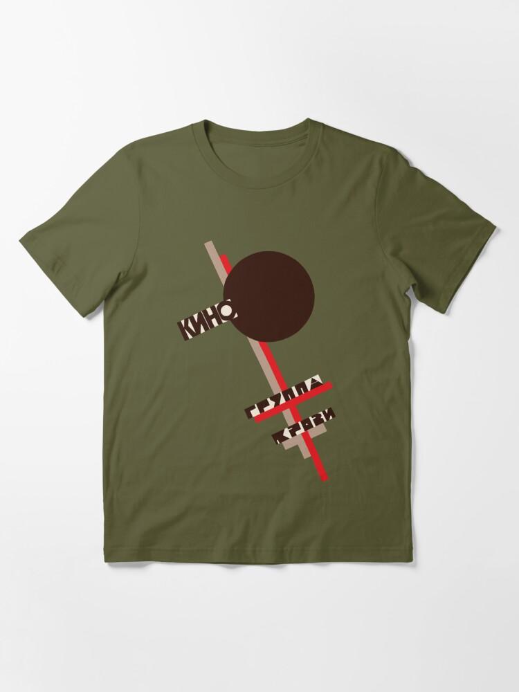 Kino Kino Gruppa Krovi Blood Type Album Art Essential T-Shirt