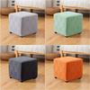 Jacquard Stretch Ottoman Stool Cover Solid Color Square Footstool Covers All-inclusive Durable Footrest Slipcovers Living Room